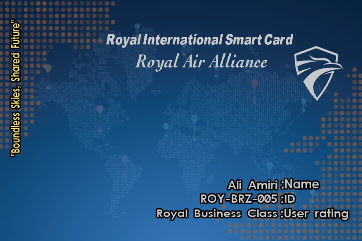 کارت هوشمند برنزی بیزینس کلاس رویال