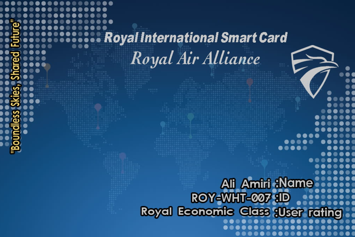 کارت هوشمند سفید اقتصادی کلاس رویال